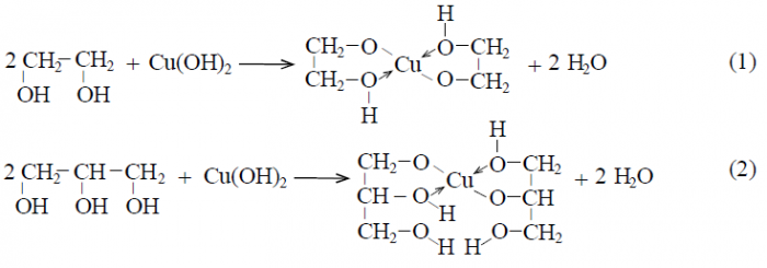 Фенол взаимодействует с гидроксидом меди 2